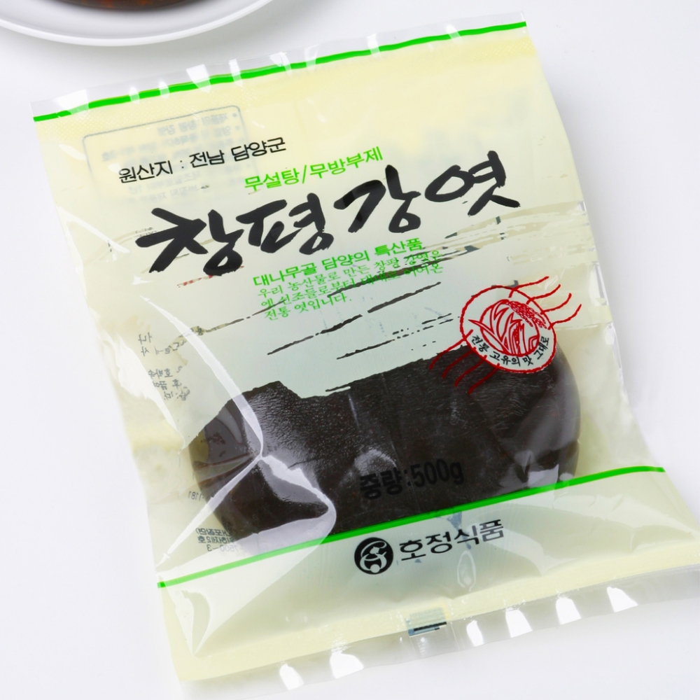 Changpyeong Gangyeot (Korean Traditional Rice Taffy) 500g